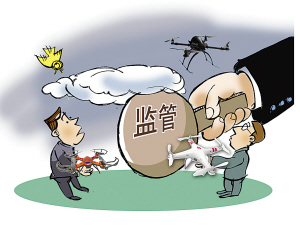 快讯！未来四天深圳加强航空器安全管理