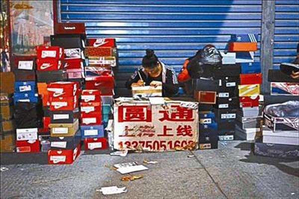 起底“假海淘”：快递虚构发货信息 国产假货变正品
