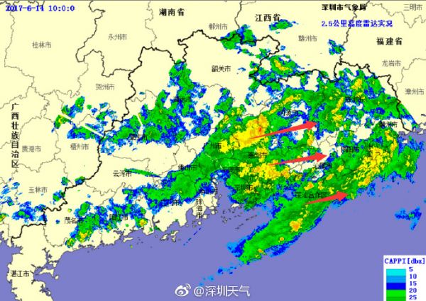 14日上午阵雨频密 深圳未来一周多阵雨