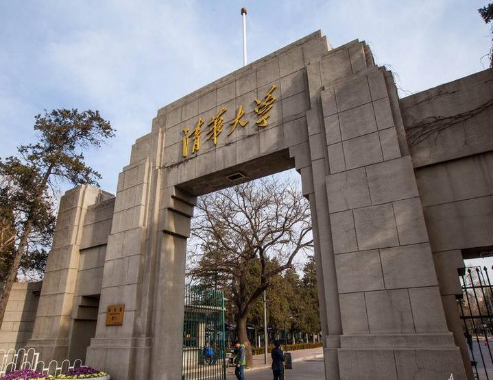 最新QS世界大学排名发布 中国内地6所高校进百强    