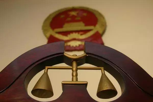 最高法等五部门出台规定：不得强迫任何人自证有罪