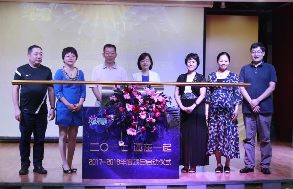 2年服务5万人次！“互联网+”助阳光妈妈实现就业