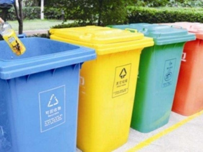 台湾实行垃圾强制分类计划 垃圾随分类而消失