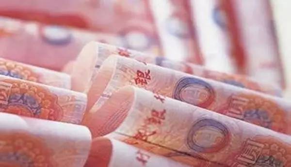 中央明确这七大群体收入有望提高 其中有你吗？
