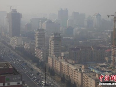 2016中国环境公报：254个城市环境空气质量超标