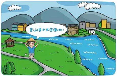 落实河长制实施“六个一” 宝安治水进入“快车道”