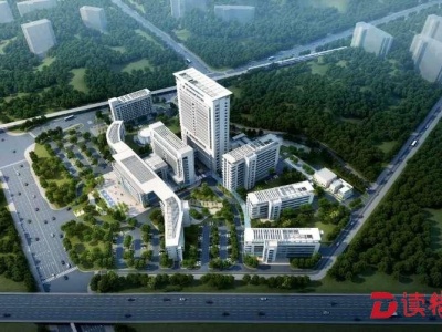 好消息！深圳市三医院扩建工程封顶 明年底可启用