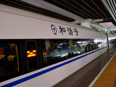 ​7月1日起铁路暑运启动，深圳北站增开多趟动车 