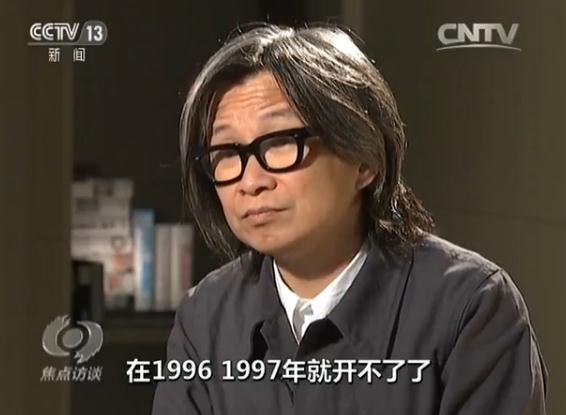 香港故事：华语电影“重镇” 合拍更精彩