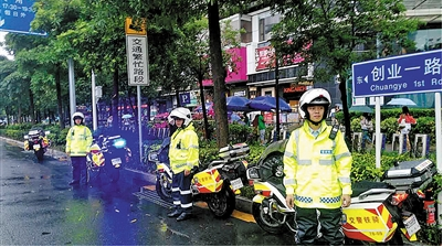 宝安积极行动全力防御 台风“苗柏”过境 全区平安有序