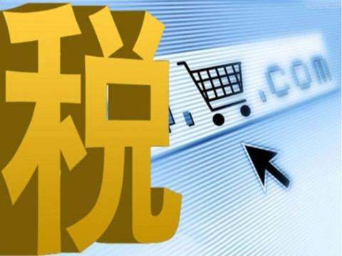 多个“避税天堂”7月起参与信息交换 隐形富豪要见光了！