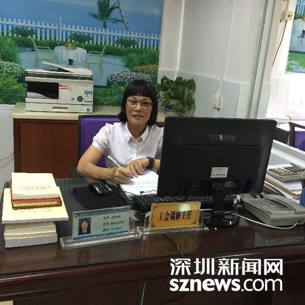 平湖白坭坑社区调解员谭华容：在逆境中坚守