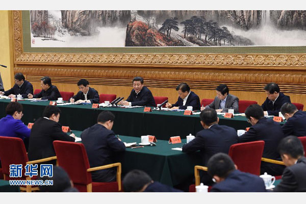 习近平全面从严治党的关键一着