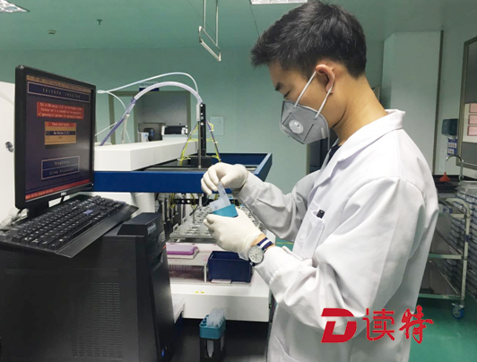 探营深圳首家综合第三方医学独立实验室 