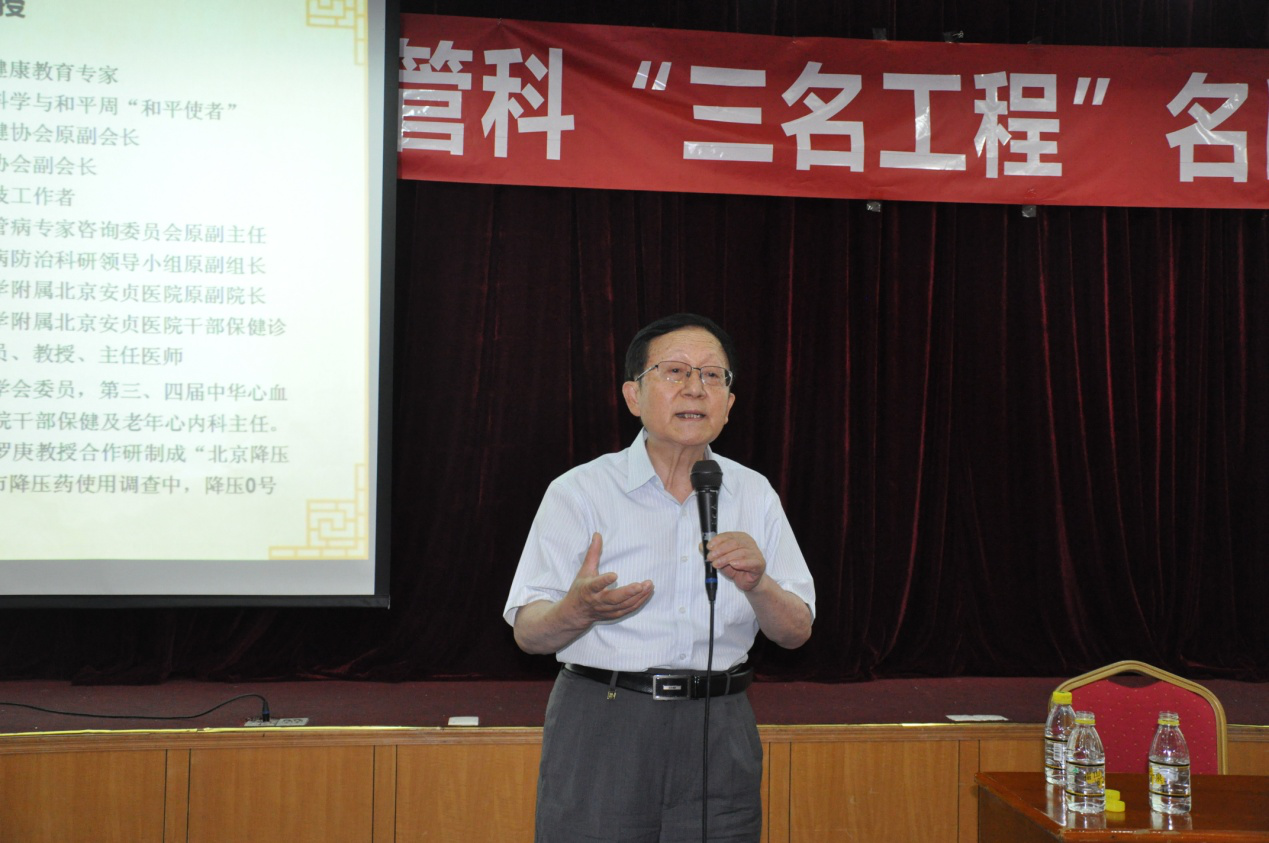 101个高层次医学团队陆续到来深圳，为什么？