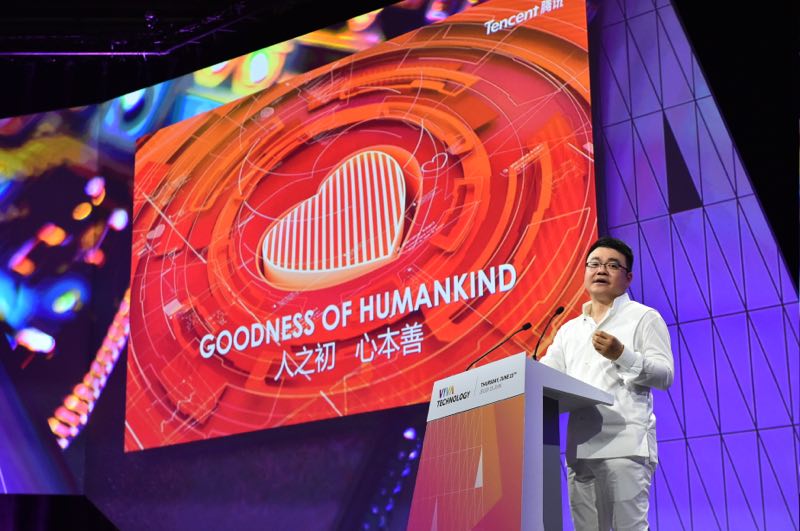 腾讯四高管亮相Viva Tech：科技赋能 人性向善