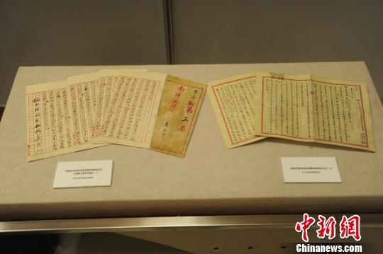 围观！当年钱学森的试卷、黄炎培的笔记长这样……