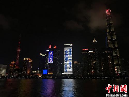 《温暖的弦》致敬爱情 黄晓明张钧甯共赴“十年之约”