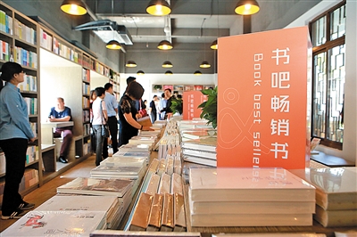 深圳首个公园书吧入驻宝安西湾公园