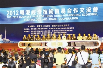 香港回归祖国20年 粤港贸易规模达1.2万亿元