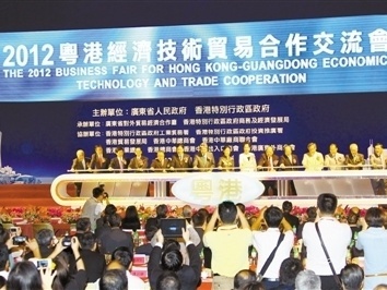 香港回归祖国20年 粤港贸易规模达1.2万亿元