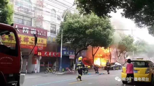 突发！南京一龙虾店清晨发生爆燃事故，多人受伤