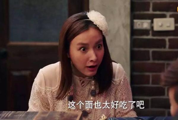 “深夜食堂”为啥不拍成“深夜大排档”？导演这样回应