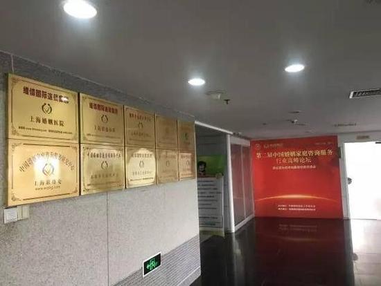 “劝退小三”成暴利生意：1小时收3千 有人花141万