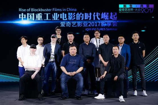 电影大咖进军网剧 冯小刚周星驰陈可辛试水