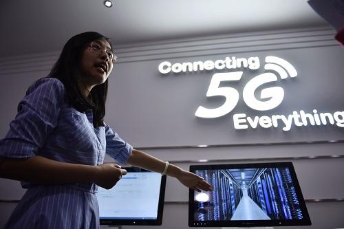 港媒关注内地将斥资1800亿美元建全球最大5G移动网络