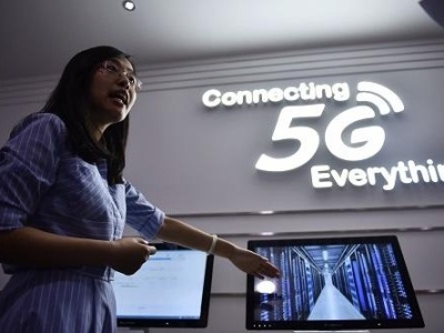 港媒关注内地将斥资1800亿美元建全球最大5G移动网络