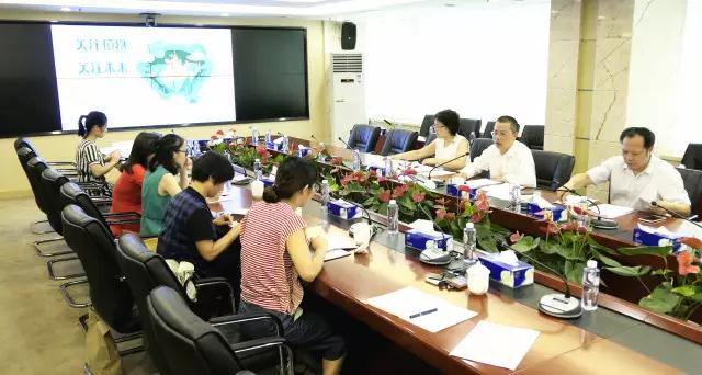权威发布！第19届国际植物学大会5大亮点！打造“中国气派”深圳印记！