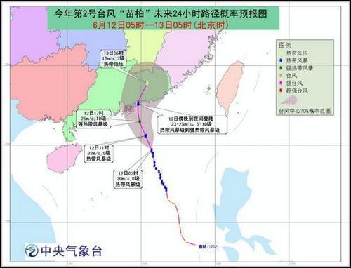 应战“苗柏” | 大鹏54个沙滩全封闭 900余艘渔船回港