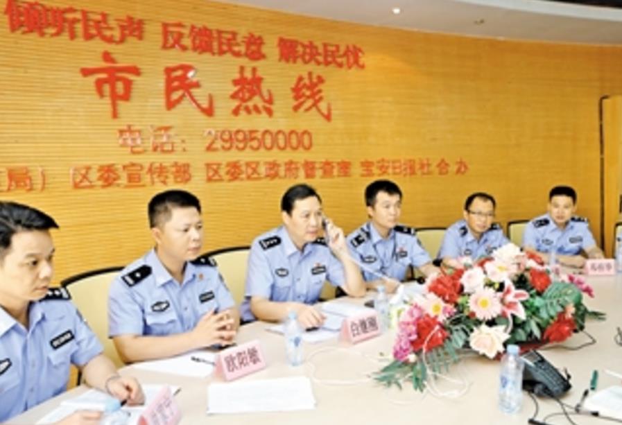 宝安将实施30项交通治堵工程 综合整治“百日行动”展开
