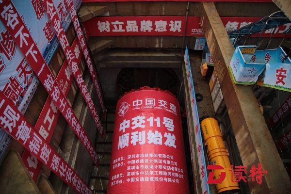通往海边的地铁8号线还有多远？今天这一步迈的够大