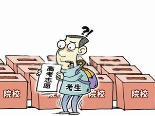 广东总招生计划增3.3万人 四种情况下可能被退档