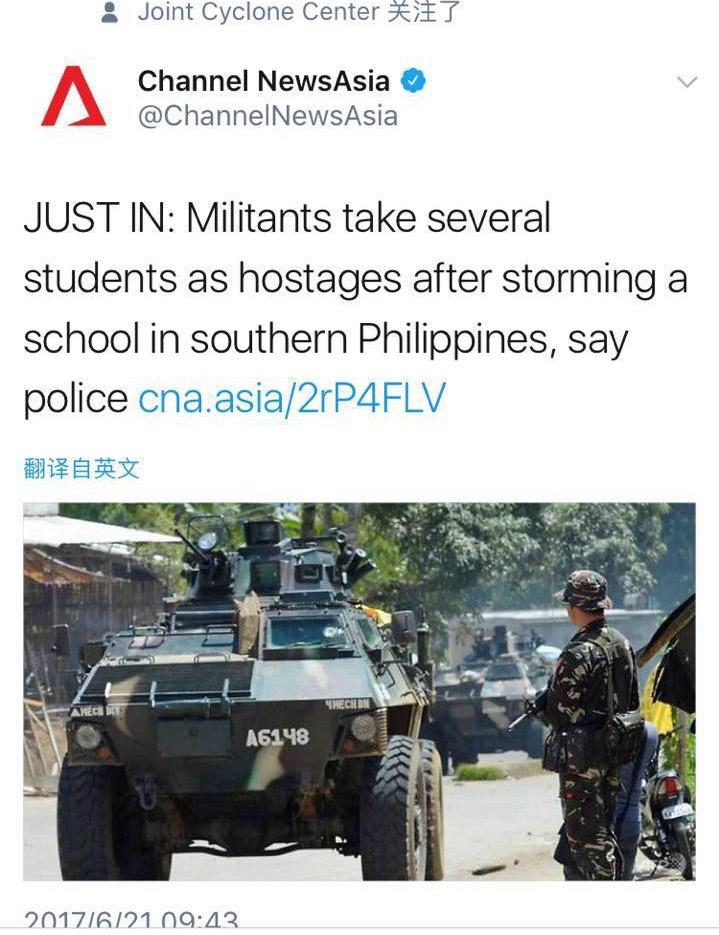 菲律宾一所学校遭武装袭击 部分学生被挟为人质