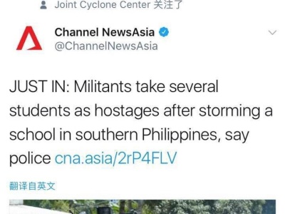 菲律宾一所学校遭武装袭击 部分学生被挟为人质