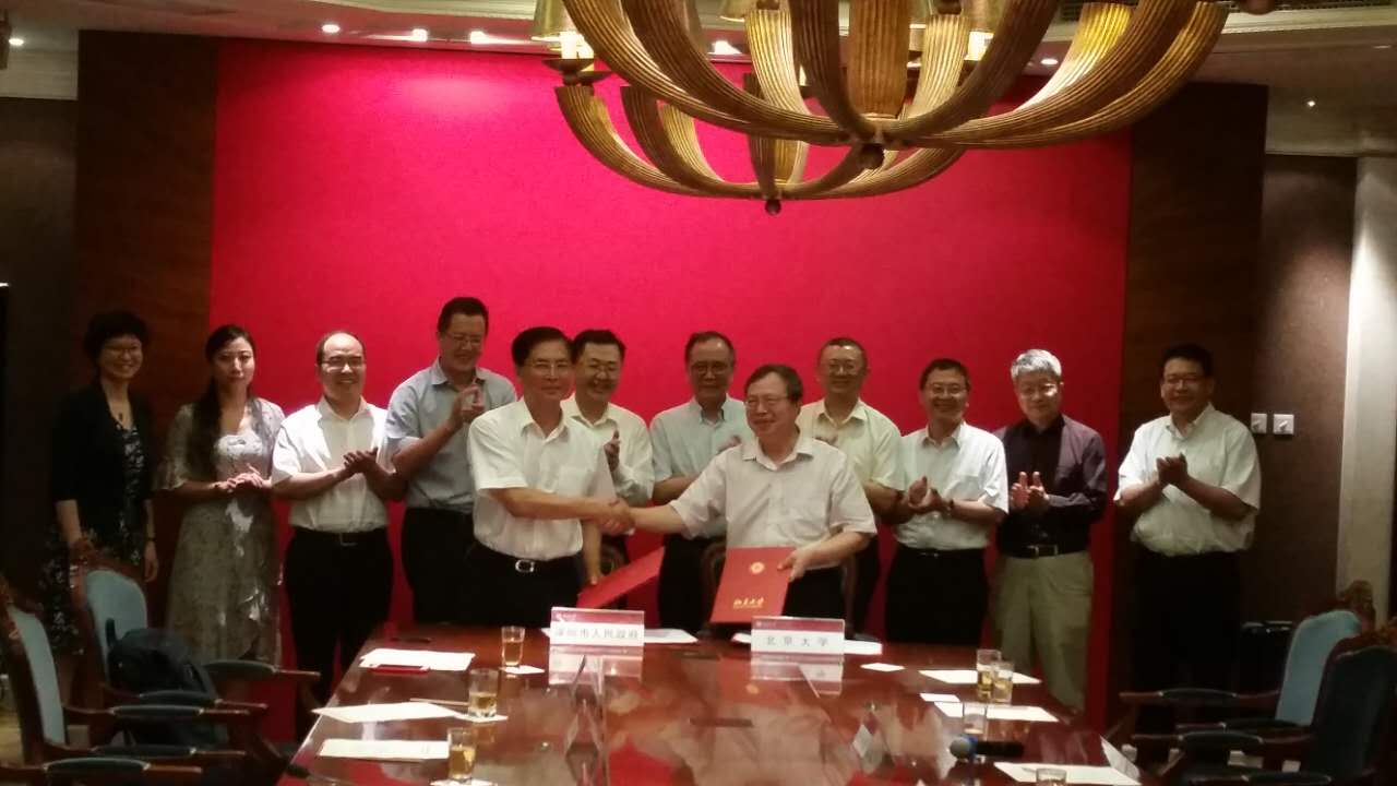 这个国家重大科技基础设施将在深建基地，关乎生命奥秘