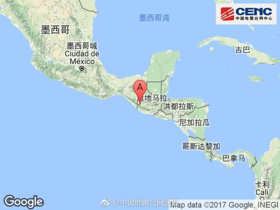 危地马拉西部地区发生7级地震 震源深度98公里