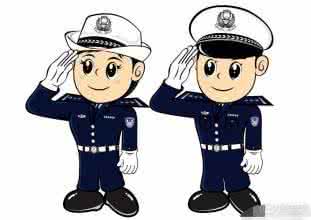 考生临考前夜丢了身份证 民警深夜加急补办