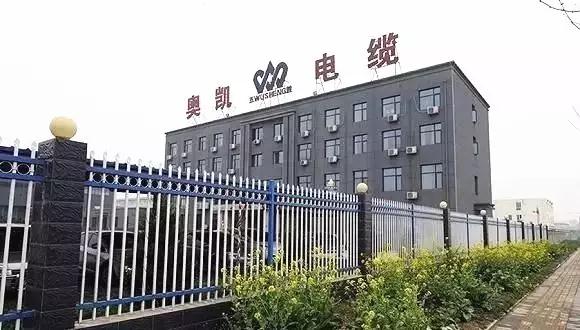 国办通报西安地铁“问题电缆”事件：追责122人厅级16人