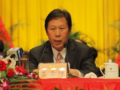 苏州市政协原主席高雪坤接受组织审查  涉嫌严重违纪