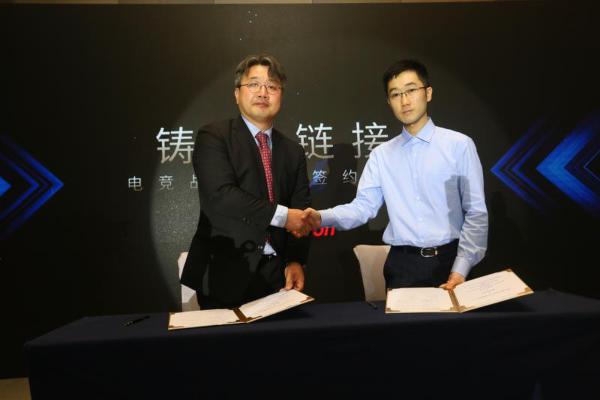 尚左体育携手城南FC打造电竞人才生态圈