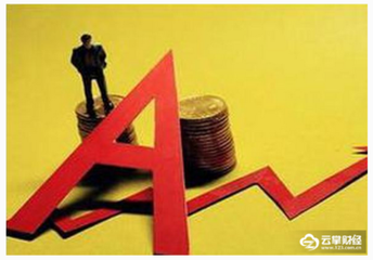 883家上市公司半年报预喜  周期行情有喜有忧