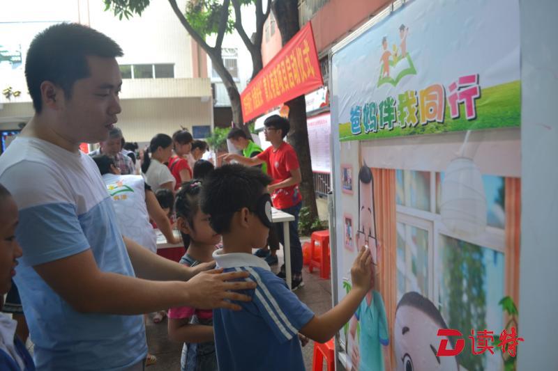 宝安宝民社区：开展育儿课程提升家长管教水平