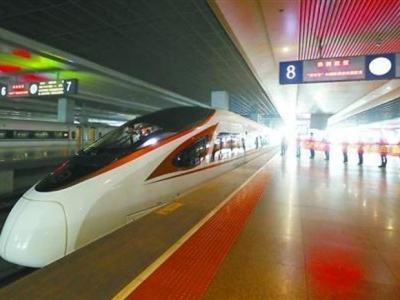 6年6.3亿! 运营6年的京沪高铁改变了什么? 来看中国速度