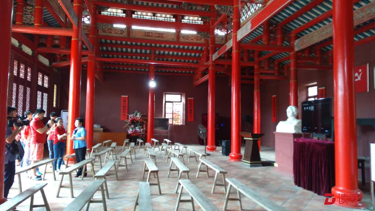 缅怀中国“农民运动大王”彭湃
