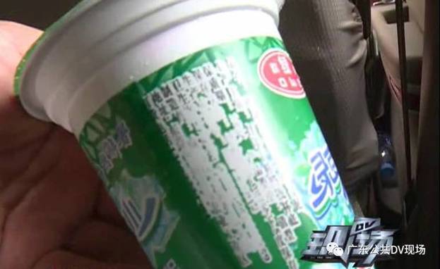 绿豆沙里没绿豆！小心，“三无”绿豆沙混入深圳市场