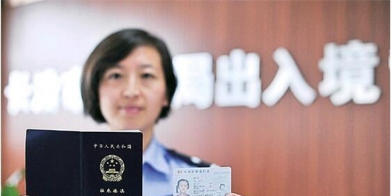 办理深圳居住证六大常见问题 有没有你要了解的？